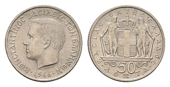 Греция 50 лепт 1966 Константин II (1966-1973) KM 88 медно-никель UNC 4668-1269