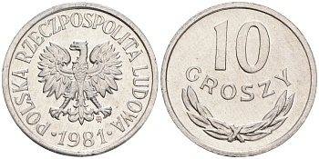 ПОЛЬША 10 ГРОШЕЙ 1981 MW KM АА47 алюминий UNC 192-114