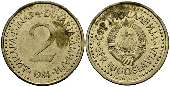 Югославия 2 динара 1984 KM 87 никель латунь 4138-144