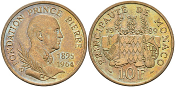 Монако 10 франков 1989 Ренье III (1949-2005), фонд принца Пьера KM 162 никель алюминий бронза 08-916