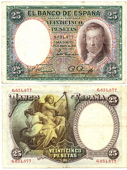 ИСПАНИЯ 25 ПЕСЕТ 1931 25 АПРЕЛЯ 1931, ВИСЕНТЕ ЛОПЕС-и-ПОРТАНЬЯ Pick 81 бумага 7484-22-2