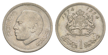 Марокко 1 дирхам 1974 Y 63 медно-никель 4167-141