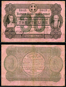Италия, Сардиния 30 лир 1880 Banca AgricoLa Sarda Pick S 921 c бумага 7554-28-2-2