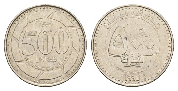 Ливан 500 ливров 1995 кедровое дерево KM 39 сталь плакированная никелем 4650-531