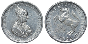 Германия, Вестфалия 50 марок 1923 северный Рейн-Вестфалия, нотгельд, дама алюминий 4123-134