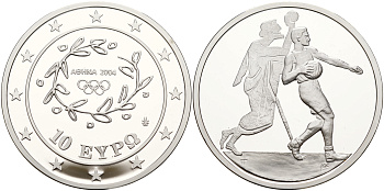 Греция 10 евро 2004 XXVIII летние Олимпийские игры 2004 года в Афинах, гандбол KM 205 серебро PROOF 11-244-32