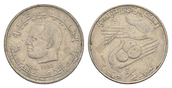 Тунис 1/2 динара 1983 FAO, сбор урожая KM 303 медно-никель 4398-236