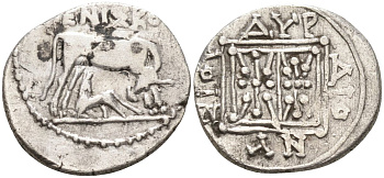 Древняя Греция, Иллирия, Диррахий драхма III-II вв. до н.э. имя магистрата ("МЕНИСКОС"), корова с теленком / растительный орнамент, вписанный в квадрат, 3,22 гр BMC. VII, 63 серебро 1073-9-101