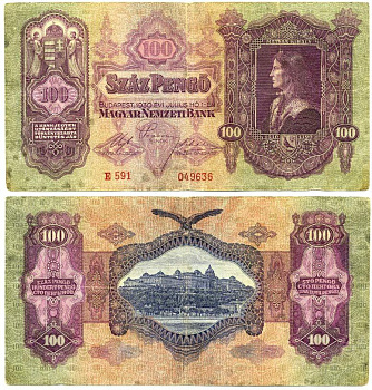 Венгрия 100 пенго 1930 король Матьяш I, королевский дворец в Будапеште, серия Е 591 Pick 98 a бумага 2192-68-1