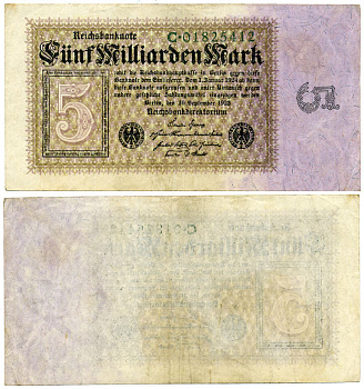 ГЕРМАНИЯ 5000000000 МАРОК 1923 Pick 115 бумага 3295-57-3