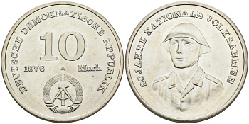 ГДР 10 марок 1976 А, 20 лет национальной народной армии KM 61, J. 1560 медь никель цинк UNC 4574-741