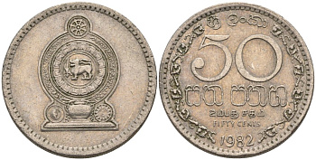 Шри-Ланка 50 центов 1982 KM 135.1 медно-никель 4571-127