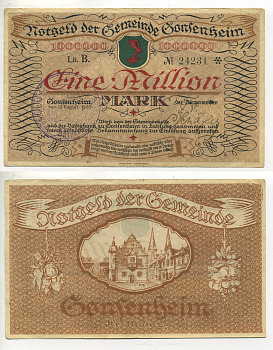 Германия, Майнц 1000000 марок 1923 нотгельд, 17 августа 1923, серия В   бумага  434-21-2-2