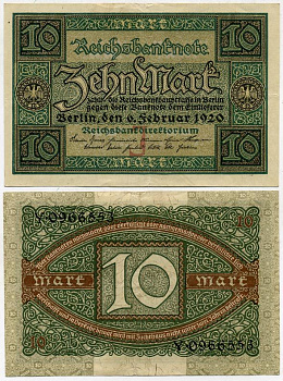 ГЕРМАНИЯ 10 МАРОК 1920 6 ФЕВРАЛЯ 1920, БУКВА J, СЕРИЯ Y, СЕМЬ ЦИФР В НОМЕРЕ СЕРИИ Pick 67a, Rosenberg 63а бумага 7547-72-3