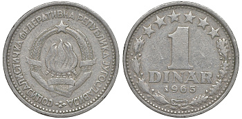 Югославия 1 динар 1965 KM 47 медно-никель 4610-917