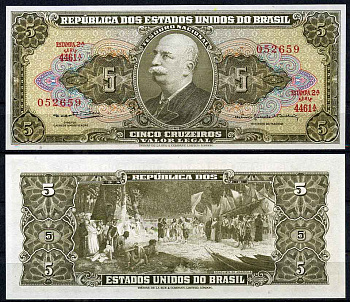 Бразилия 5 крузейро 1964 ESTAMPA 2A, серия 4461, Барао до Рио Бранко, подпись 14 Pick 176 d бумага UNC (пресс)   447-14-2