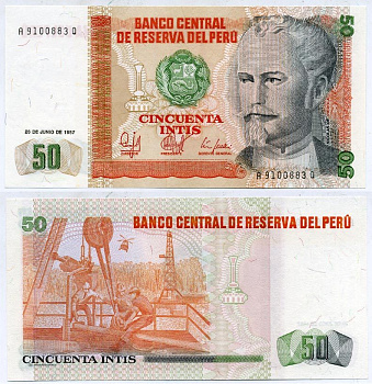 Перу 50 инти 1987 Николас де Пьерола, президент Pick 131 b бумага UNC (пресс) 7547-70-2