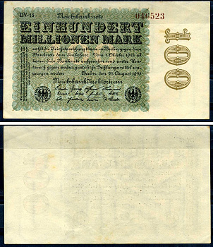 Германия 100000000 марок 1923 22 августа 1923 Pick 107 c (2) бумага 7552-66-1-2