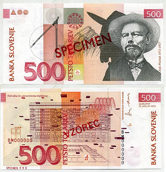 Словения 500 толаров 2001 Йоже Плечник, библиотека Национального университета, Любляна, SPECIMEN, образец Pick 16s бумага UNC (пресс) 451-369-1