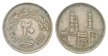 Египет 20 пиастров 1992 KM 733 медно-никель 4662-216