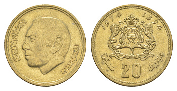 Марокко 20 сантимов 1974 АН 1394, Аль Хассан II (1962-1999) Y 61 медь алюминий никель 4156-227