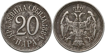 Сербия 20 пара 1884 H, Милан Обренович IV (1882-1889), король Сербии KM 20 медно-никель 27-325