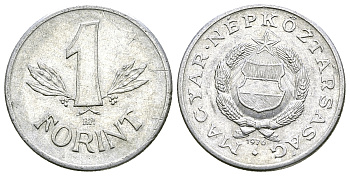 ВЕНГРИЯ 1 ФОРИНТ 1976 НАРОДНАЯ РЕСПУБЛИКА (1949-1989) KM 575 алюминий 4385-756