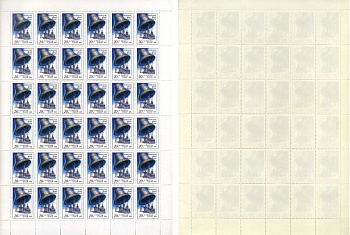 СССР лист из 36 марок (20+10 копеек) 1991 Звонницы России. Почтово-благотворительный выпуск в помощь Советскому фонду культуры - колокол Загорский 6280 бумага 8805-01-1