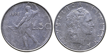 Италия 50 лир 1978 R, Вулкан (древнеримский бог огня) KM 95.1 нержавеющая сталь 4681-144