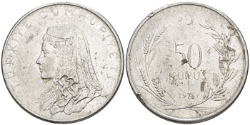 Турция 50 курушей 1976 Анатолийская невеста KM 899 нержавеющая сталь 4178-1132