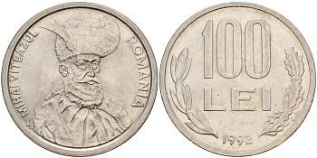 Румыния 100 леев 1992 Михай Храбрый (1558-1601) KM 111 сталь плакированная никелем 4590-1111