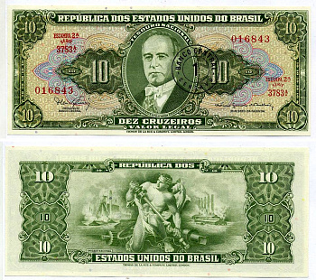 БРАЗИЛИЯ 1 СЕНТАВО 1967 СЕРИЯ 3783А, ESTAMPA 2A, НАДПЕЧАТКА НА 10 КРУЗЕЙРО Pick 183b бумага UNC (ПРЕСС) 7221-28-2