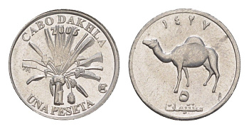 Дахла (Западная Сахара, город контролирует Марокко) 1 песета = 5 сантимов 2006 AH 1427 алюминий UNC 4644-269