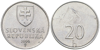 Словакия 20 геллеров 1994 MK KM 18 алюминий aUNC 4164-553