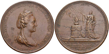 Россия медаль 1777 Рождение великого князя Александра Павловича (12 декабря 1777), небесный дар, диаметр 65 мм., СПБ, граверы И.Б. Гасс и И.К.Г. Егер	Дьяков 176.1 (R1), Аналог см. Смирнов 282.2 00-000-00