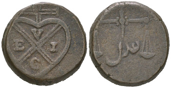 Британская Индия, Бомбейское президентство 1/2 пайса ND (1802-1829) KM 197 медь 63-842