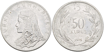 Турция 50 курушей 1975 Анатолийская невеста KM 899 нержавеющая сталь 4541-1214
