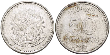 Бразилия 50 сентаво 1988 реформа 1986-1989 KM 604 нержавеющая сталь 3334-446