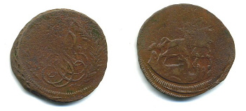 РОССИЯ 1 КОПЕЙКА 1760 медь 61-744