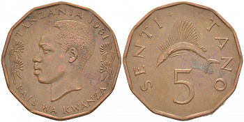 ТАНЗАНИЯ 5 СЕНТИ 1981 ТУНЕЦ KM 1 бронза 3457-832