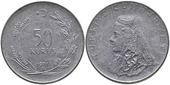 Турция 50 курушей 1971 Анатолийская невеста KM 899 нержавеющая сталь 4541-711