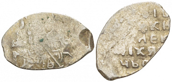 МИХАИЛ ФЕДОРОВИЧ 1 КОПЕЙКА XVII ВЕК серебро 261-628