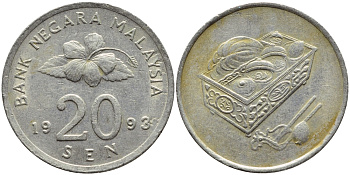 Малайзия 20 сенов 1993 цветок KM 52 медно-никель 4395-725
