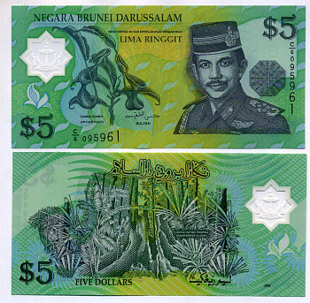 Бруней 5 ринггитов 2002 султан Хассанал Болкиах I (1967-) Pick 23 пластик UNC (пресс) 449-33-1