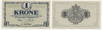 Дания 1 крона 1920 серия Р Pick 12 e бумага aUNC 450-23-1-1
