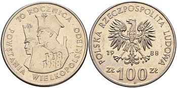 Польша 100 злотых 1988 70 лет Великопольскому восстанию Y 182 медно-никель 4162-835
