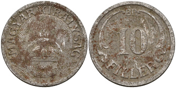 Венгрия 10 филлеров 1940 КВ, Карл I (1916-1918) KM 496 железо 4151-1137