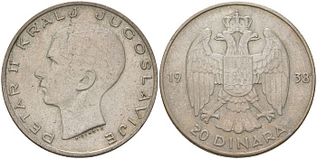 Югославия 20 динаров 1938 Петр II (1934-1945) KM 23 серебро 4587-836