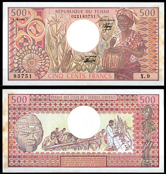 Чад 500 франков 1980 Женщина. Студенты, лаборатория, резьба по дереву Pick 6 7215-10-3-2 бумага UNC (пресс) 451-1119-2
