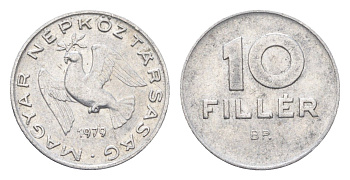 Венгрия 10 филлеров 1979 BP KM 572 алюминий 4665-836